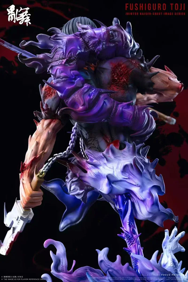 Chaotic Dance Studio Fushiguro Toji Resin GK Limited Statue Figure Model - Image 2