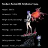 37CM GK Kirishima Tōka Tokyo Ghoul Action Figures Statue - Image 4