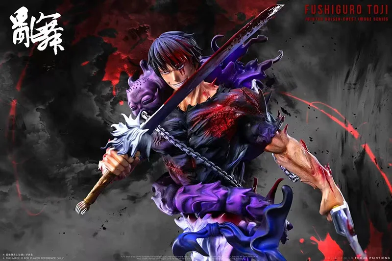 Chaotic Dance Studio Fushiguro Toji Resin GK Limited Statue Figure Model - Image 4